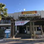 Poco & Moms Cantina