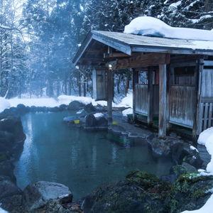 Onsen