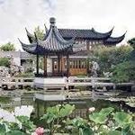 Lan Su Chinese Garden