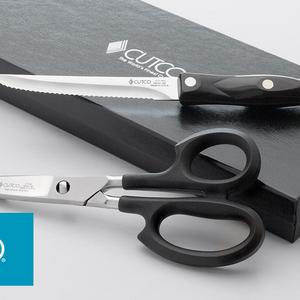 Shear Utility Set in Gift Box