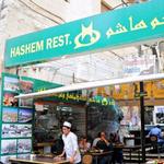 Hashem Restaurant Downtown