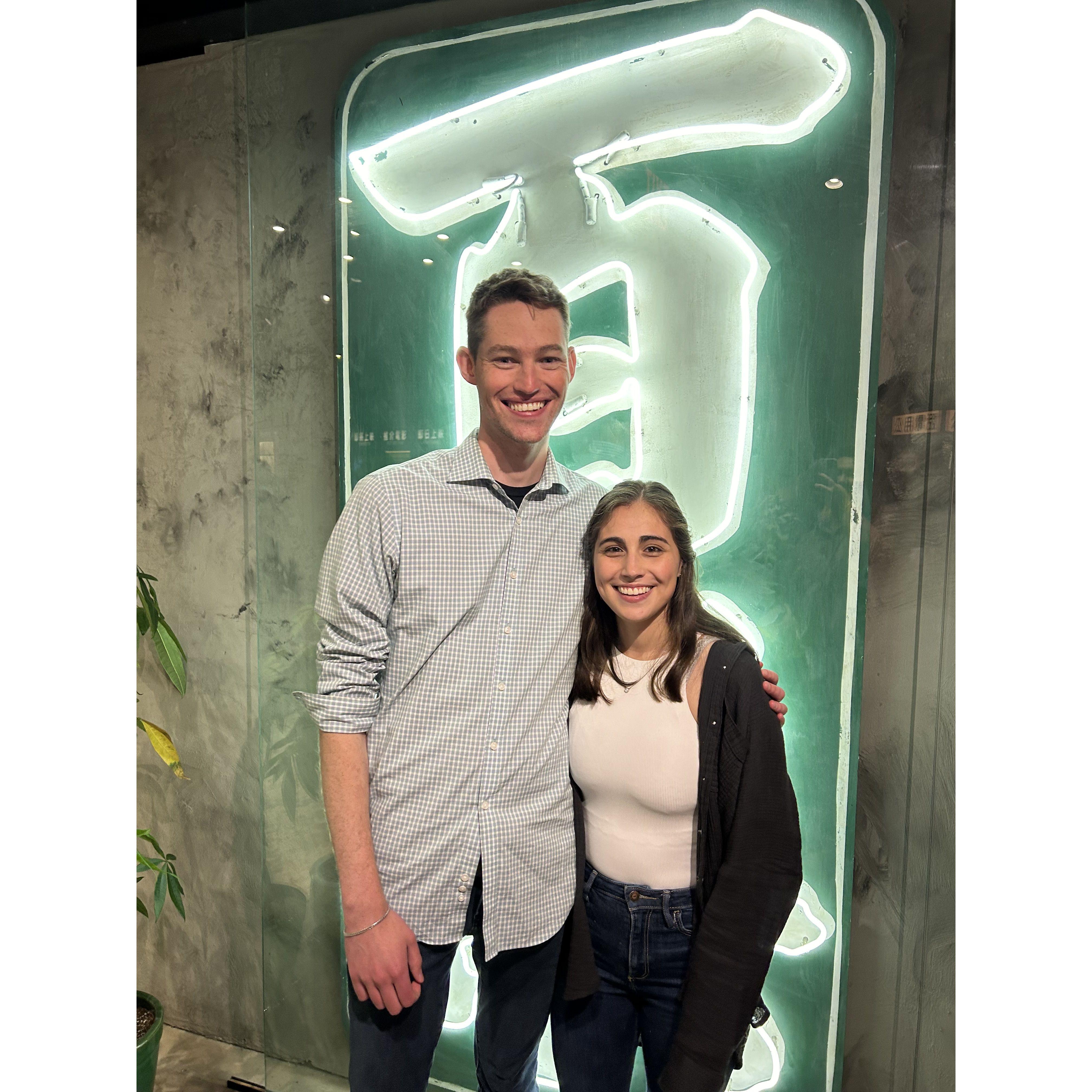 Matt B's birthday in NYC 🏙️