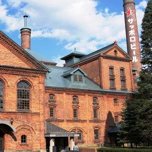 Sapporo Beer Museum Tour