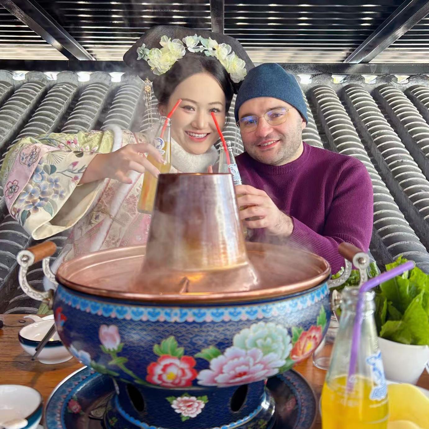 Beijing Hotpot