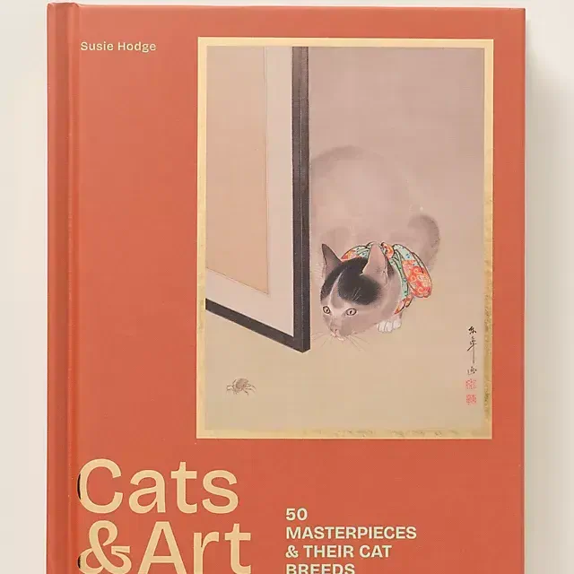 50 Masterpieces & Their Breeds Hardcover Book