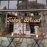 Breakfast Spots