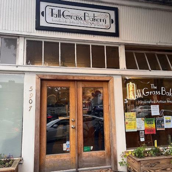 Our Neighborhood Bakery Fund