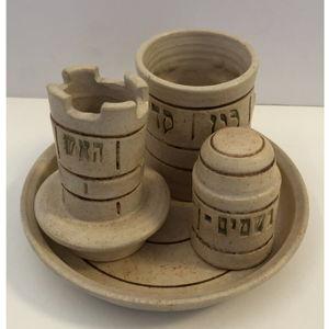HAVDALLAH SET - STONE