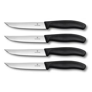 Victorinox Gaucho Black 4 Piece Steak Knife Set