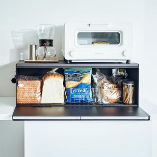 Tower Wide Bread Box