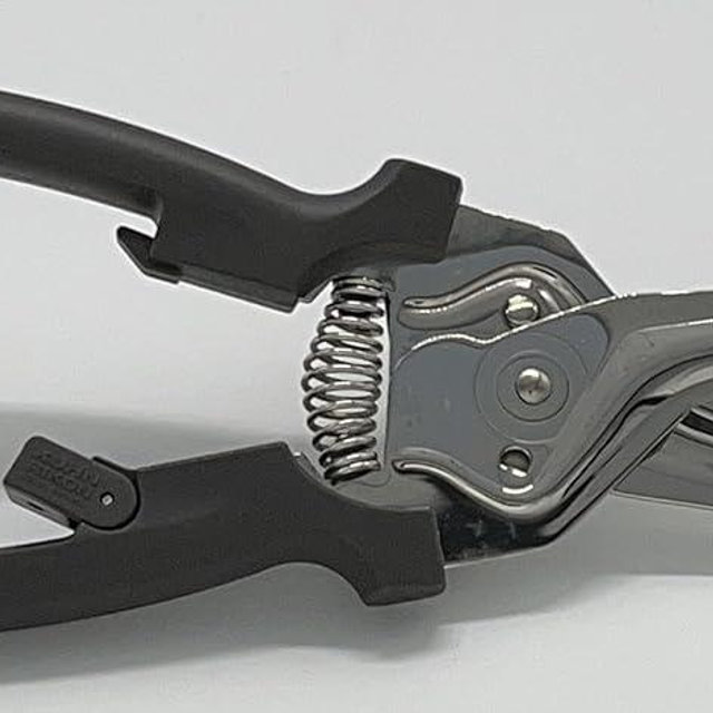 Kitchen Shears 8” (Charcoal)