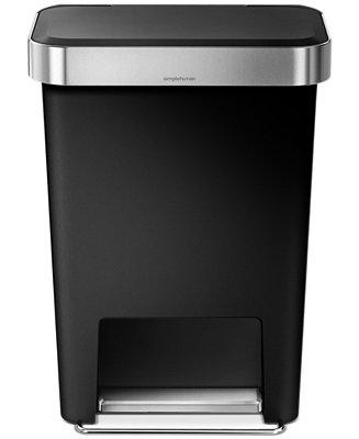 45L Step Trash Can