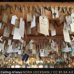 The Keyroom and Restaurant at the Seven Keys Lodge (Estes Park)