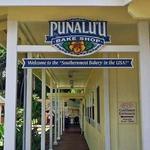 Punalu'u Bake Shop