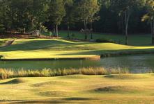 University Golf Course