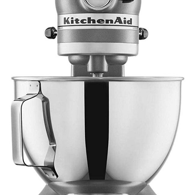 KitchenAid Deluxe 4.5 Quart Tilt-Head Stand Mixer