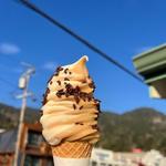 Buffalo Milk Soft Serve