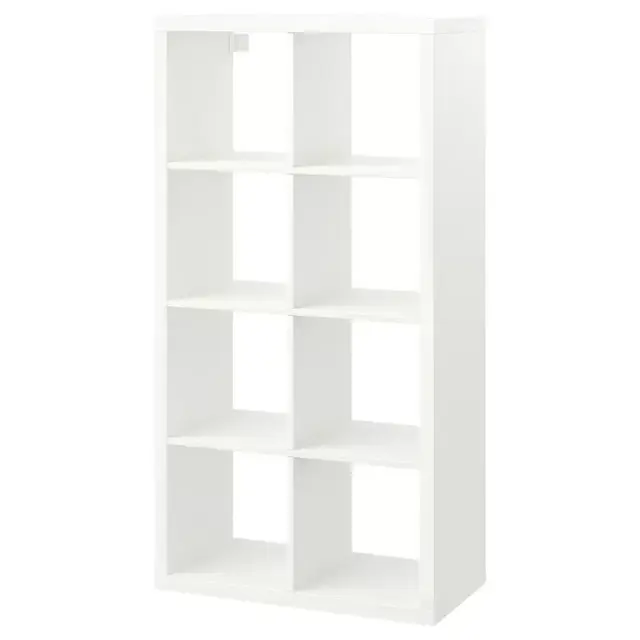 KALLAX Shelf unit, white30 3/8x57 7/8 "