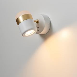 Ling Wall Lamp