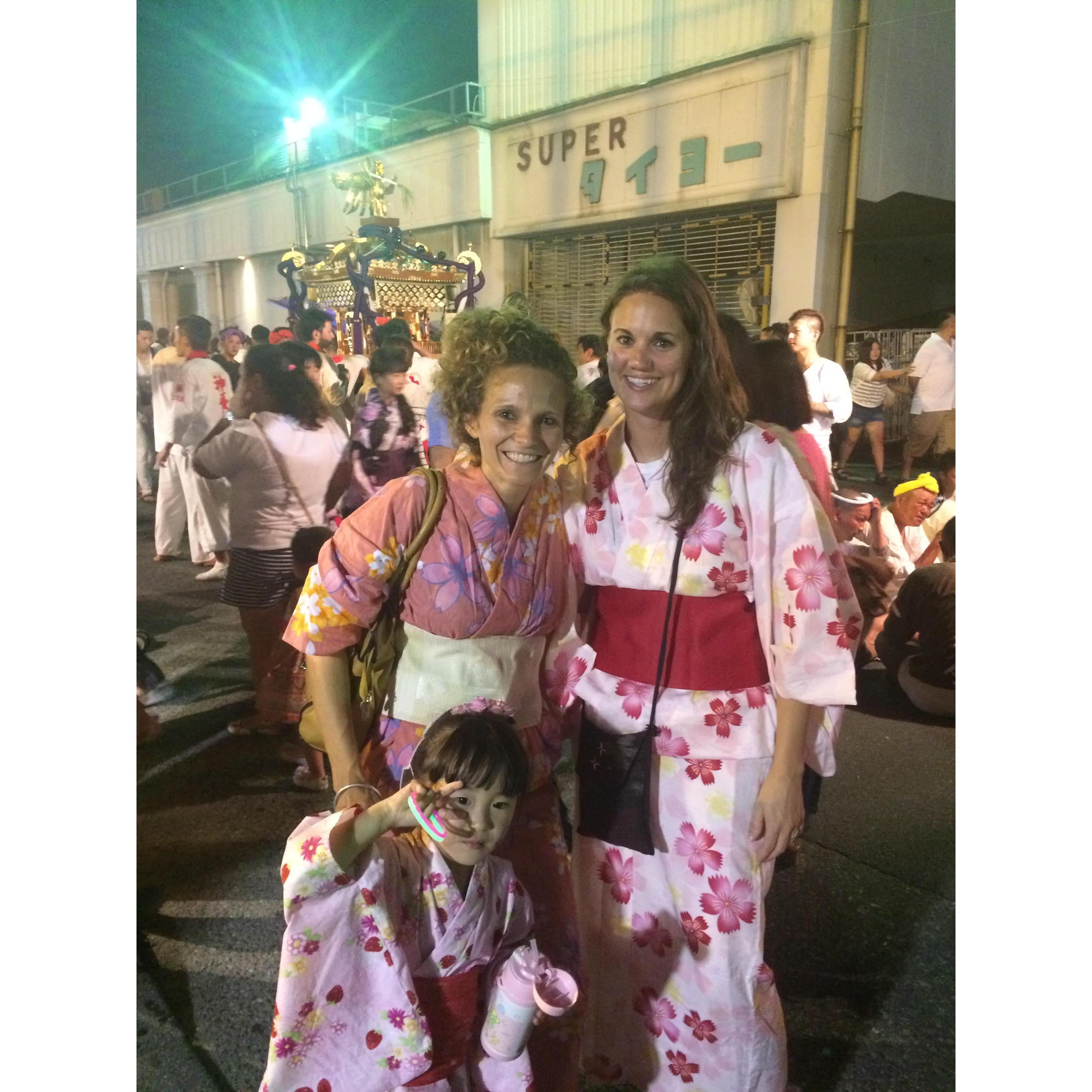 Festival in Kamisu, Japan, where Shannon taught English for a year.