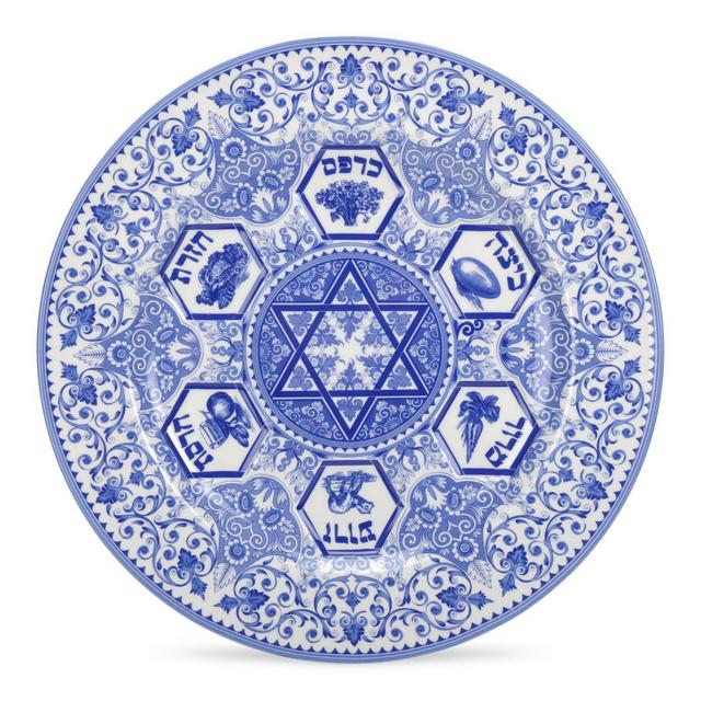 Spode Judaica Seder Plate