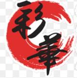 Saika Sushi