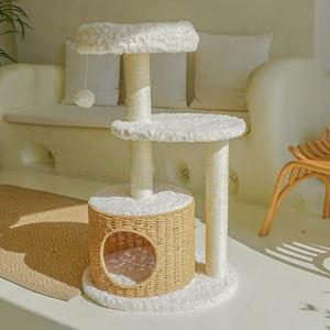 HAPPY & POLLY Plush Cat Tree & Condo - Beige