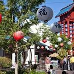 Little Tokyo Market Place