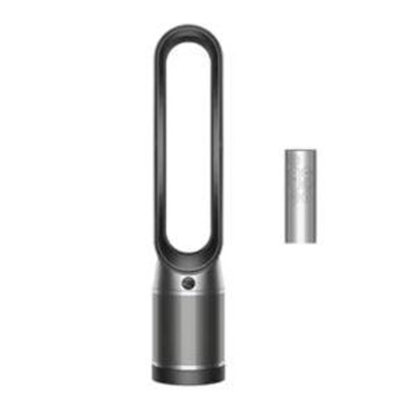 https://www.dyson.com/air-treatment/air-purifiers/purifier-cool-pc1/black-nickel