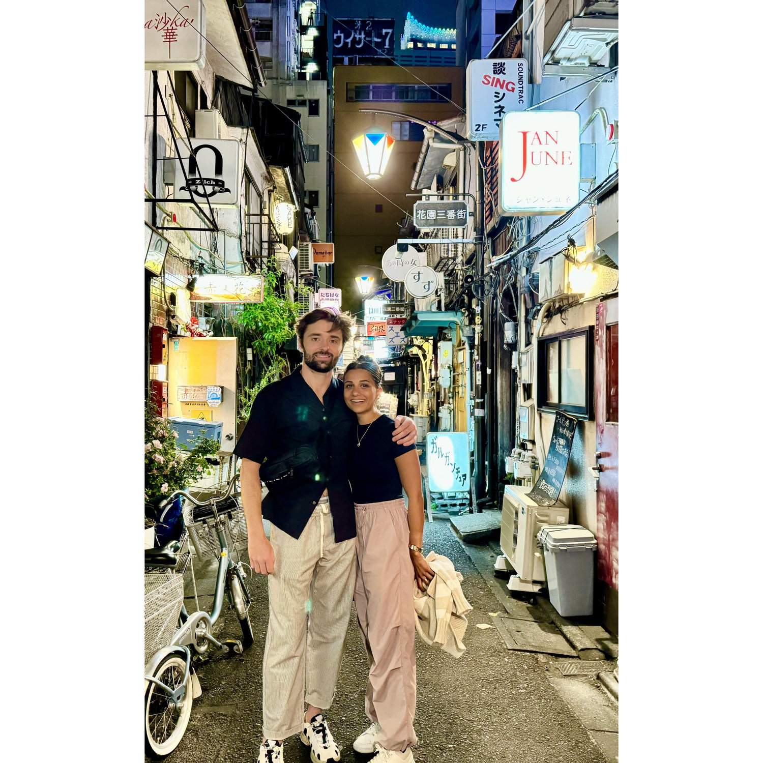 in tokyo!!