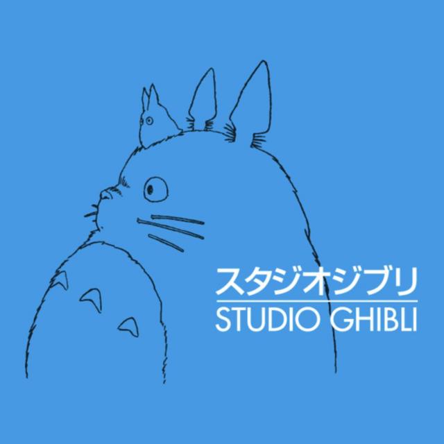Miyazaki Museum Tickets
