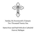 Wedding Service Booklet