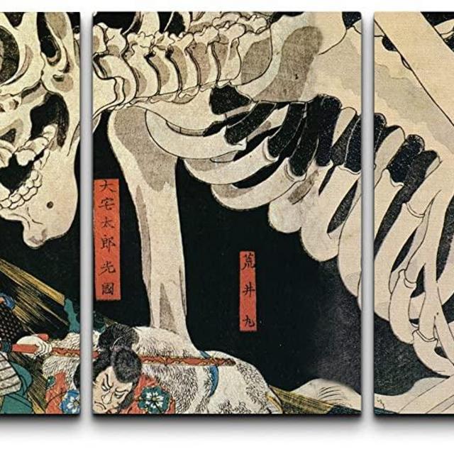 wall26 Framed Wall Art Print Set Witch & Skeleton Ukiyo-E by Utagawa Takiyasha Historic Cultural Illustrations Fine Art Chic Scenic Colorful Multicolor for Living Room, Bedroom, Office - 24"x36"x3