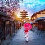 Kyoto Guide