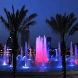 Friendship Fountain