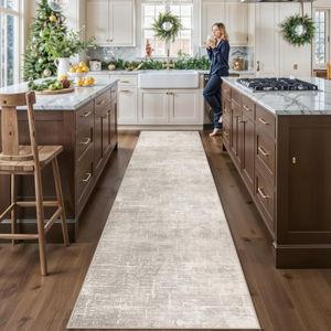2'6x12 Runner Rugs for Hallways (Beige/Cream)