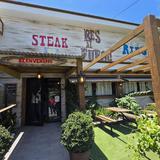 Res al Fuego Restaurant