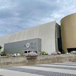 Center of Science and Industry (COSI)