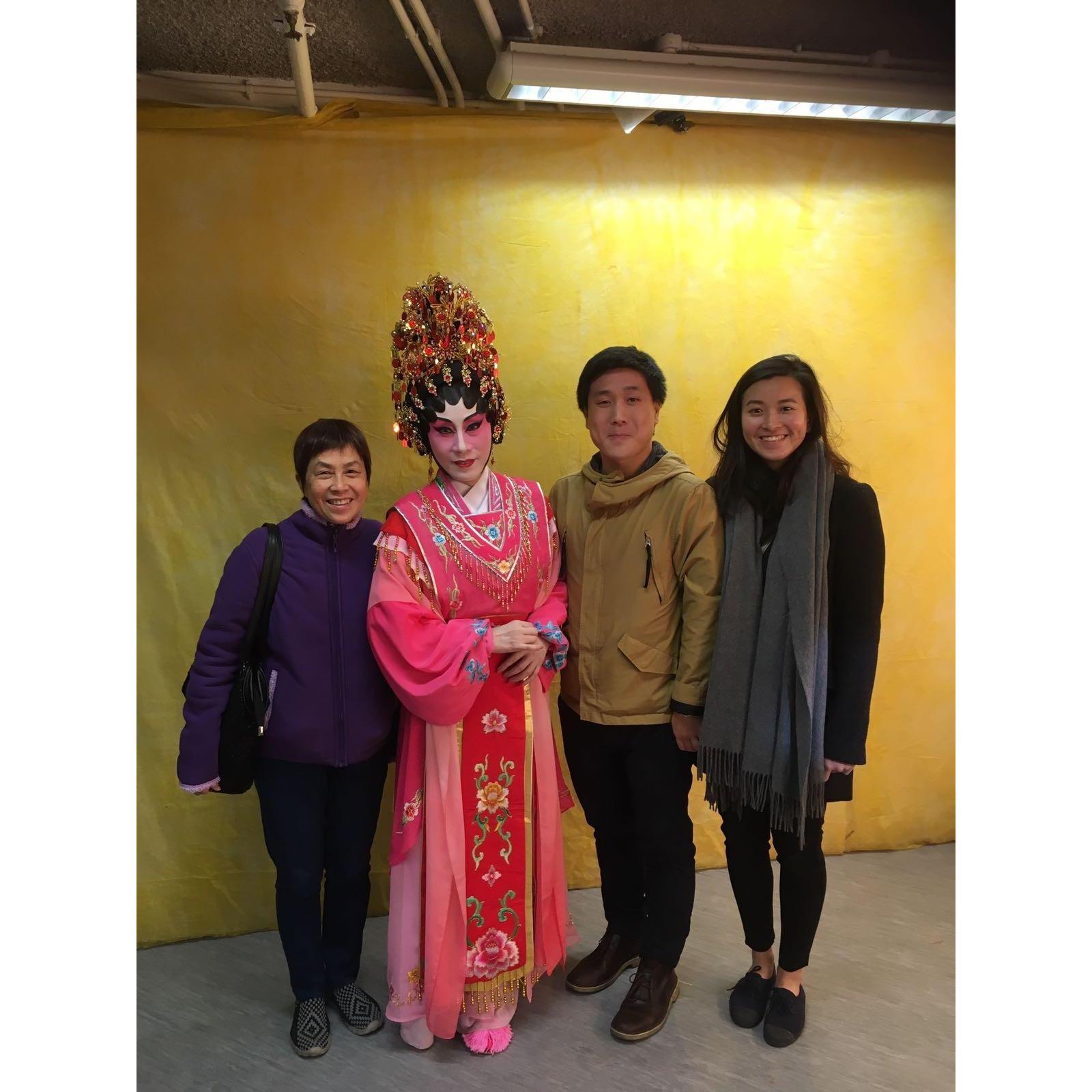 2017, Hong Kong Chinese Opera