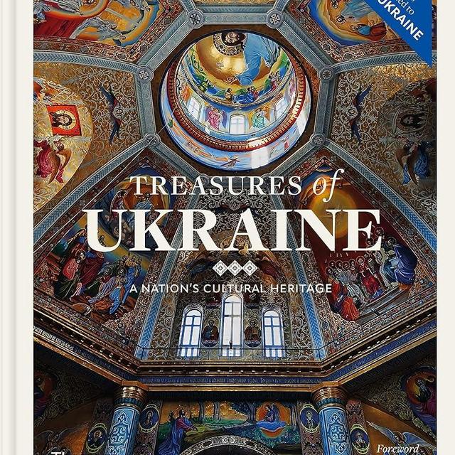 Treasures of Ukraine: A Nation's Cultural Heritage