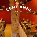 Cent'anni Ristorante