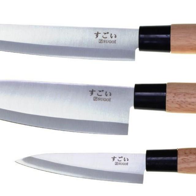 Japanese Knife Set