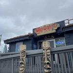Big Sam's Inlet Cafe & Raw Bar