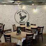 Aqua Terra Bistro