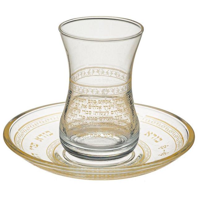 Ayuni Gifts of the World Delicate Glass Kiddush Cup Wine Goblet with Saucer for Shabbat and Holidays (Kiddush Gold)