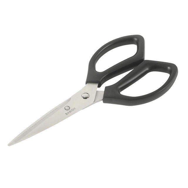 Babish All Purpose Heavy Duty Kitchen Shears Durable Stainless Steel 4 Inch Blade Scissors, Black
