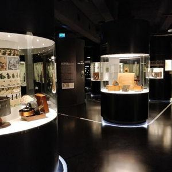 German Film Museum