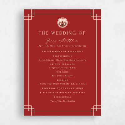 Multi-Colored Wedding Program - Meili