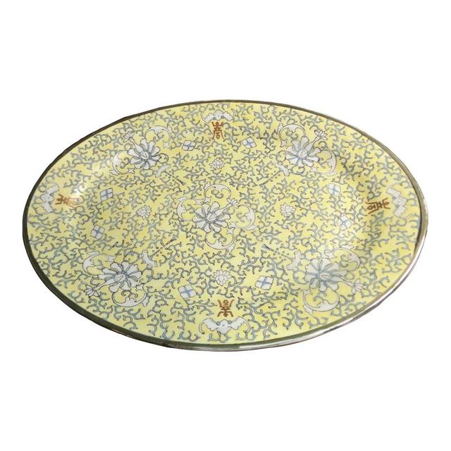 1940's Vintage Large Serving Platter