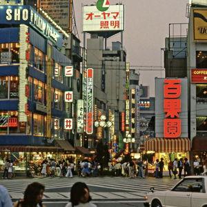 Honeymoon to Japan